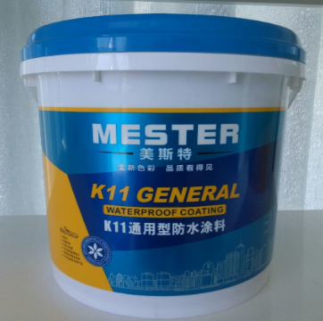 【防水涂料怎么清除】防水涂料施工7個(gè)常見問題！