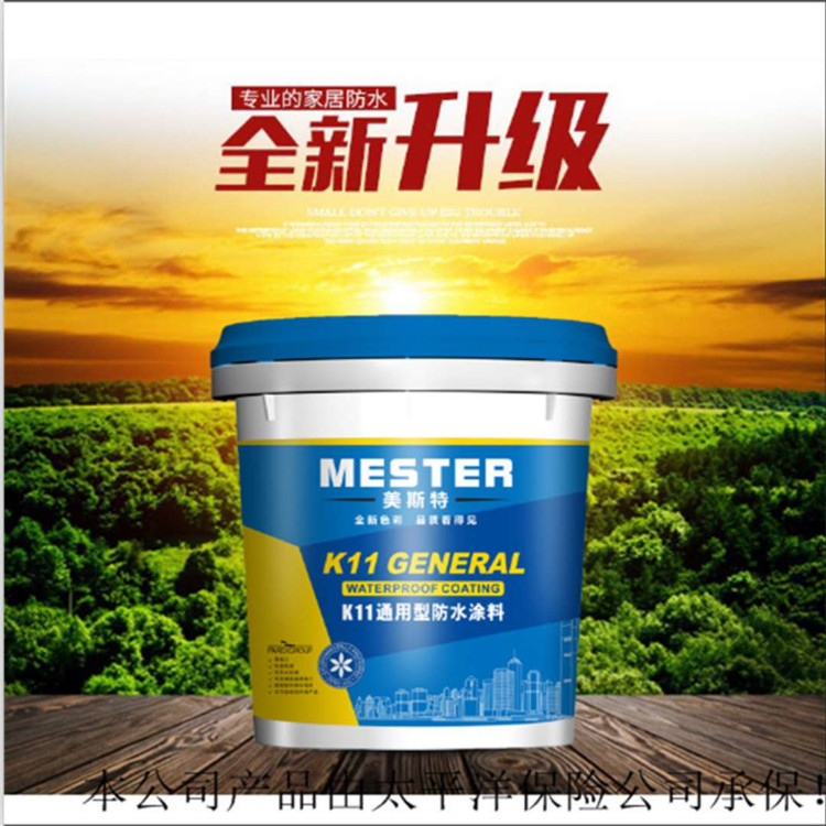 「加盟防水涂料什么品牌好」用于建筑防水的防水涂料有什么特點？