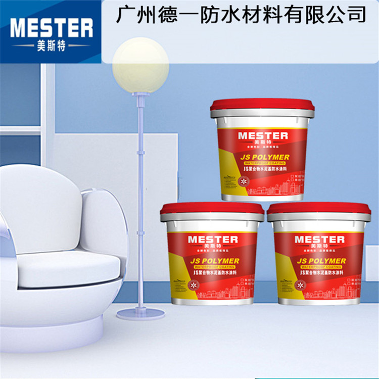 「防水材料知名品牌加盟代理」新型防水材料有哪些？